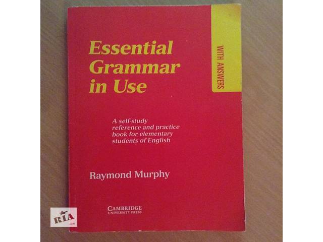 Grammar in use murphy ответы. Essential Grammar in use Raymond Murphy. Мерфи учебник. Мёрфи English Grammar in use. Учебник Мёрфи по английскому.